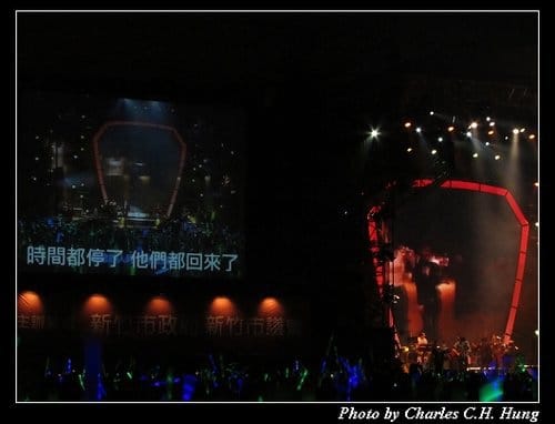 2012 世博台灣館 新竹市演唱會「天聽」