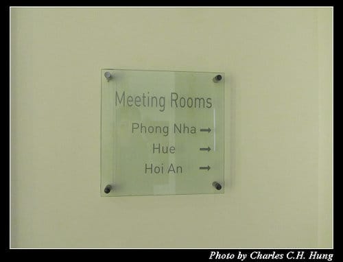 北越下龍灣–Day 1–NOVOTEL HA LONG BAY