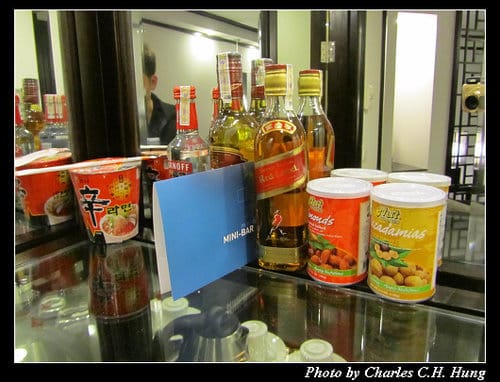 北越下龍灣–Day 1–NOVOTEL HA LONG BAY