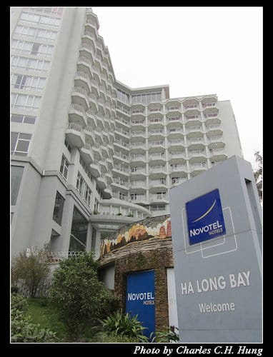 北越下龍灣–Day 1–NOVOTEL HA LONG BAY