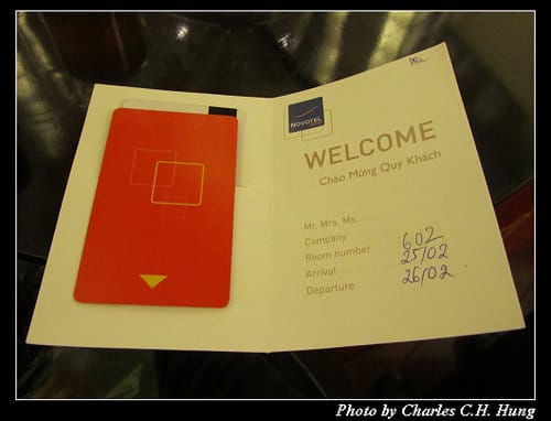北越下龍灣–Day 1–NOVOTEL HA LONG BAY