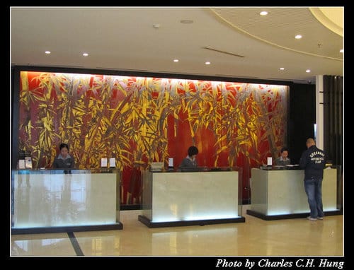 北越下龍灣–Day 1–NOVOTEL HA LONG BAY