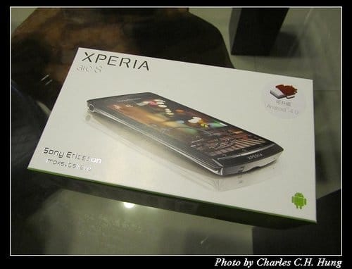 SonyEricsson XPERIA Arc S LT18i 開箱文