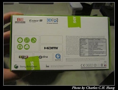 SonyEricsson XPERIA Arc S LT18i 開箱文