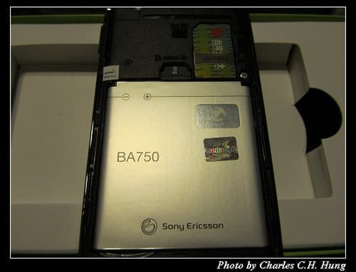 SonyEricsson XPERIA Arc S LT18i 開箱文