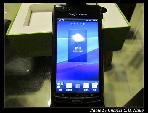SonyEricsson XPERIA Arc S LT18i 開箱文