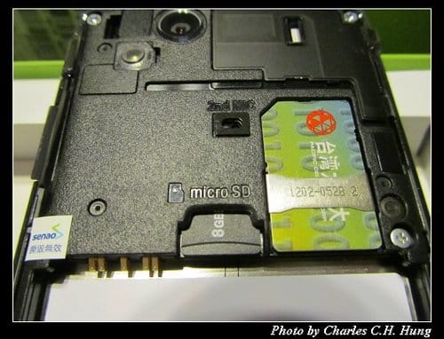SonyEricsson XPERIA Arc S LT18i 開箱文