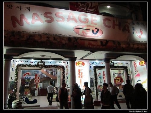 北越下龍灣–Day 1–KTV Halong Massage