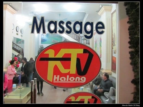 北越下龍灣–Day 1–KTV Halong Massage