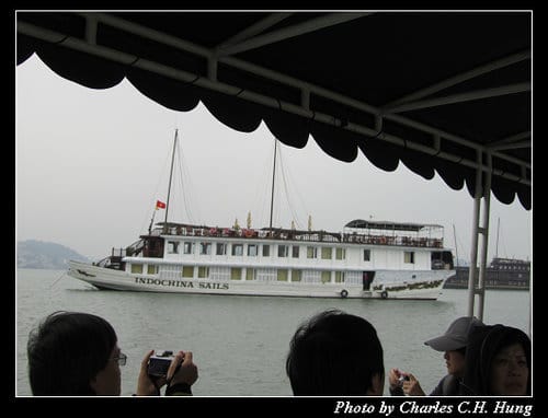 北越下龍灣–Day 2–皇家海岸樂園