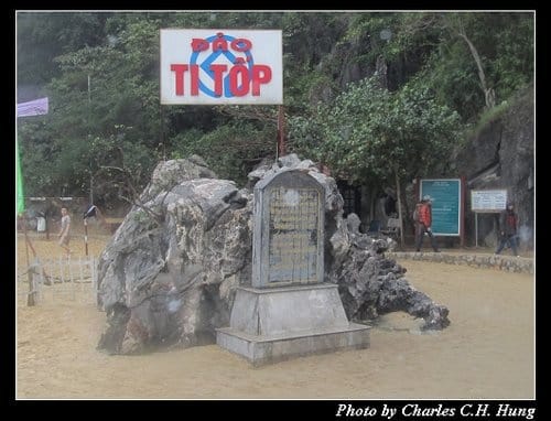 北越下龍灣–Day 2–TI TOP英雄島