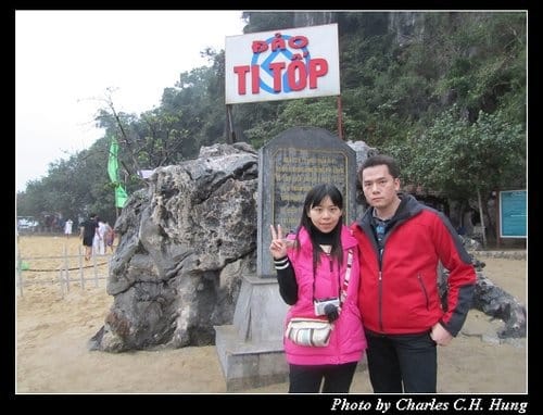 北越下龍灣–Day 2–TI TOP英雄島