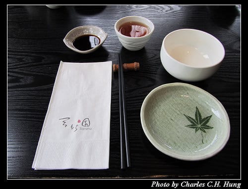 新竹市–天竹園（已結束營業）