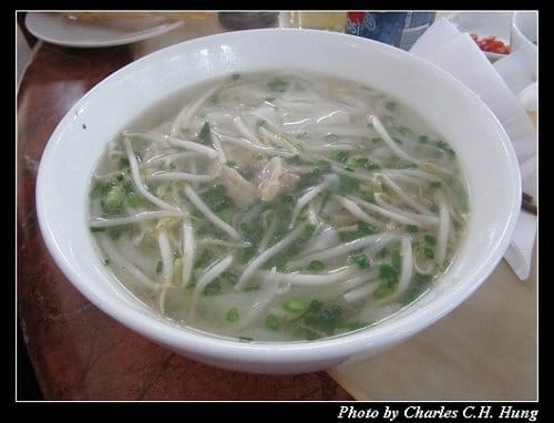 北越下龍灣–Day 3–午餐：Kinh đô ẩm thực Restaurant
