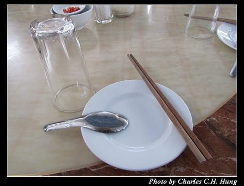北越下龍灣–Day 3–午餐：Kinh đô ẩm thực Restaurant