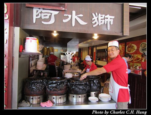 台中市–阿水獅豬腳大王（台中自由店）