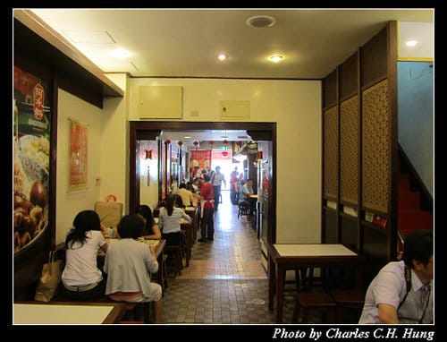 台中市–阿水獅豬腳大王（台中自由店）