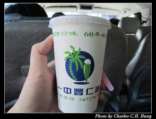 台中市–一中豐仁冰