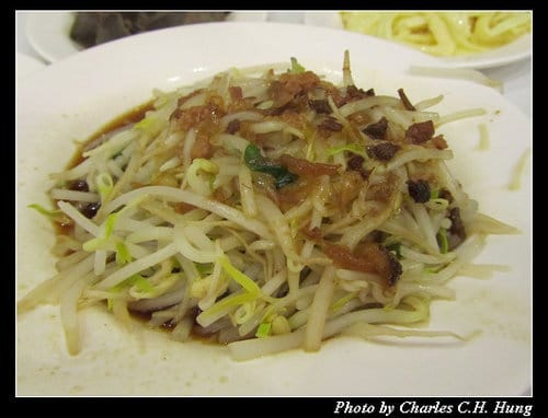 台中市–阿水獅豬腳大王（台中自由店）