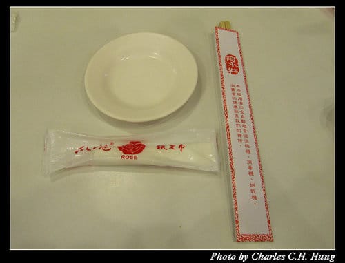 台中市–阿水獅豬腳大王（台中自由店）