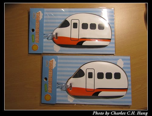高鐵列車造型行李吊牌