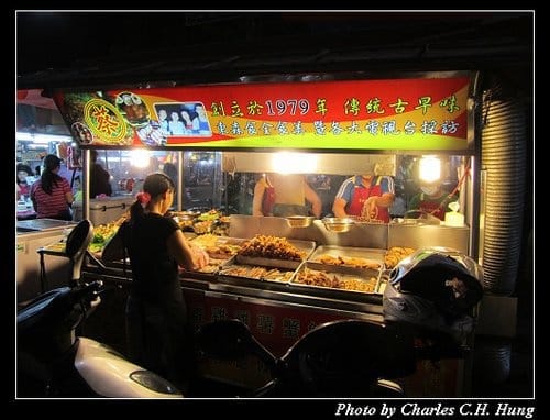 新竹竹東–莊記牛肉麵館