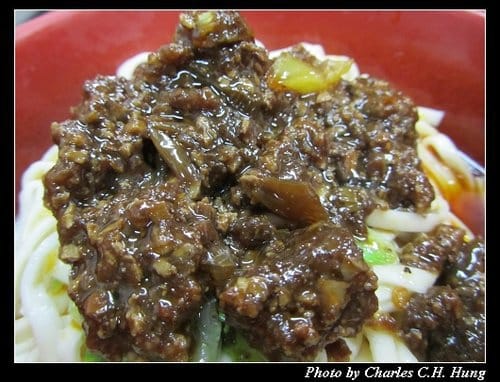 新竹竹東–莊記牛肉麵館