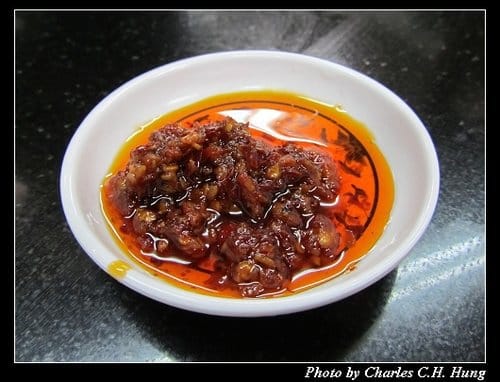 新竹竹東–莊記牛肉麵館