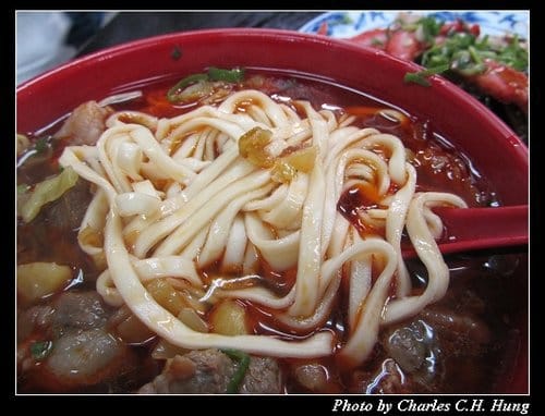 新竹竹東–莊記牛肉麵館