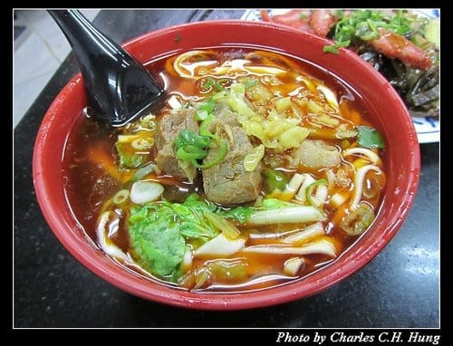 新竹竹東–莊記牛肉麵館