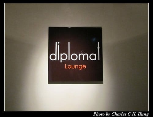 北越下龍灣–Day 3–Diplomat Lounge 英式下午茶