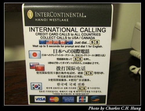 北越下龍灣–Day 3–InterContinental Hotel & Resorts, Hanoi Westlake