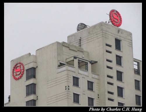 北越下龍灣–Day 3–InterContinental Hotel & Resorts, Hanoi Westlake