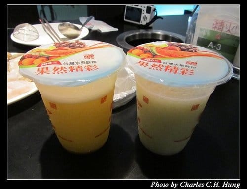 台北市–精彩火鍋（台北南京店）