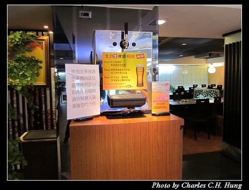 台北市–精彩火鍋（台北南京店）