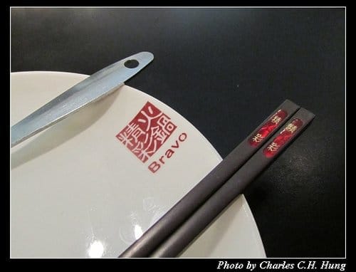 台北市–精彩火鍋（台北南京店）