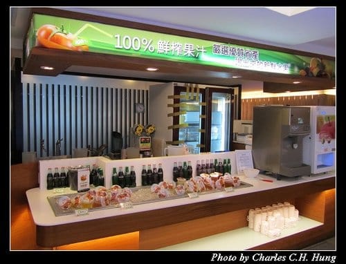 台北市–精彩火鍋（台北南京店）