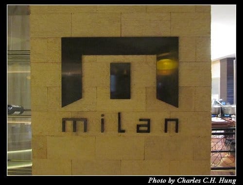 北越下龍灣–Day 4–早餐：milan
