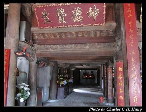 北越下龍灣–Day 4–金蓮寺