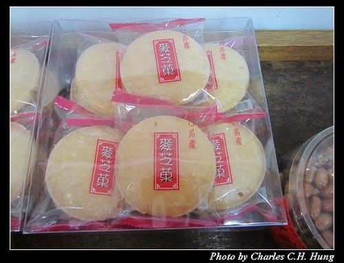 新竹湖口–湖口老街