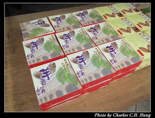 新竹湖口–湖口老街