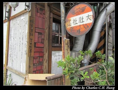 新竹湖口–湖口老街