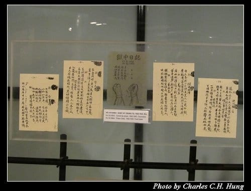 北越下龍灣–Day 4–胡志明博物館