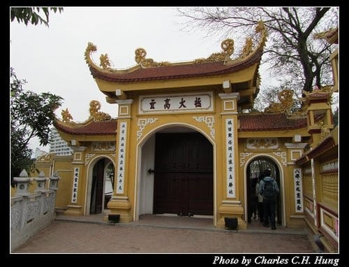 北越下龍灣–Day 4–鎮國寺