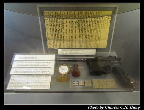 北越下龍灣–Day 4–胡志明博物館