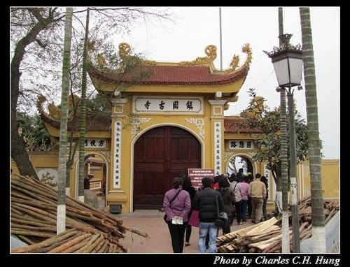 北越下龍灣–Day 4–鎮國寺