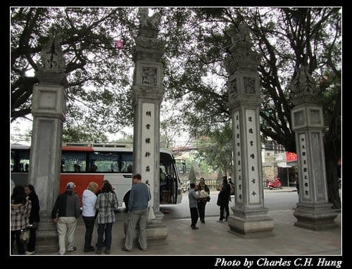 北越下龍灣–Day 4–文廟