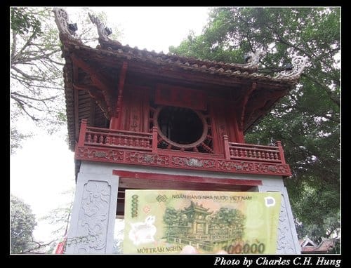 北越下龍灣–Day 4–文廟