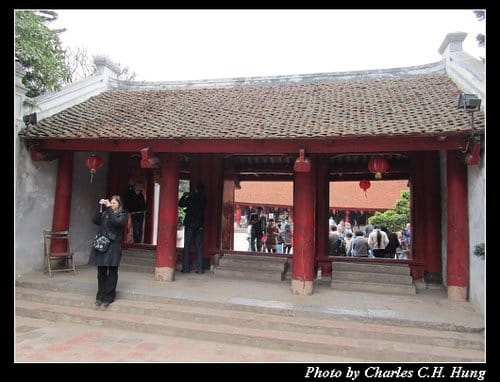 北越下龍灣–Day 4–文廟