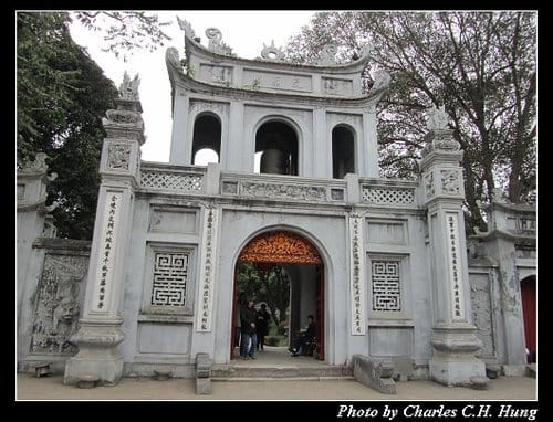 北越下龍灣–Day 4–文廟